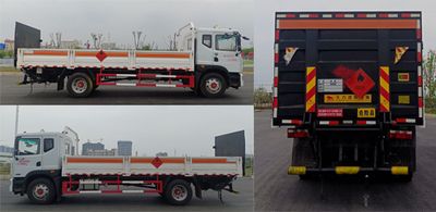 Shunfeng Zhizao  SFZ5185TQPE6 Gas cylinder transport vehicle