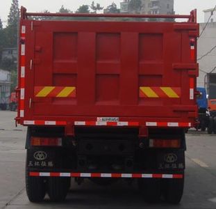 Shitong  STQ3314L16Y4B14 Dump truck