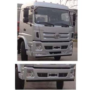 Shitong  STQ3314L16Y4B14 Dump truck