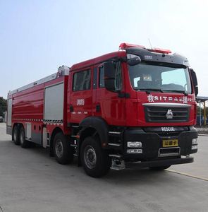 Wuyue  TAZ5376GXFSG180S Water tank fire truck