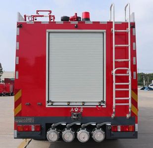 Wuyue  TAZ5376GXFSG180S Water tank fire truck