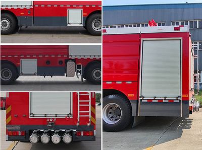 Wuyue  TAZ5376GXFSG180S Water tank fire truck