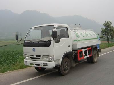 Lishen XC4015SS2Watering low-speed truck