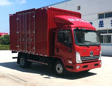 Shaanxi Automobile YTQ5040XXYKJ335 Box transport vehicle