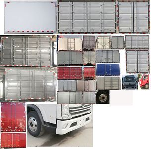 Shaanxi Automobile YTQ5040XXYKJ335 Box transport vehicle