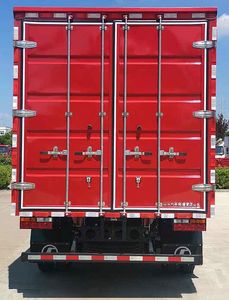 Shaanxi Automobile YTQ5040XXYKJ335 Box transport vehicle