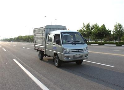 Foton  BJ5020CCYT2 Grate type transport vehicle