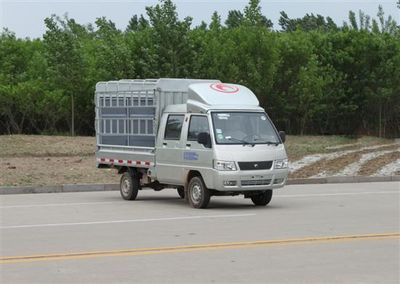 Foton  BJ5020CCYT2 Grate type transport vehicle