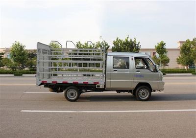 Foton  BJ5020CCYT2 Grate type transport vehicle