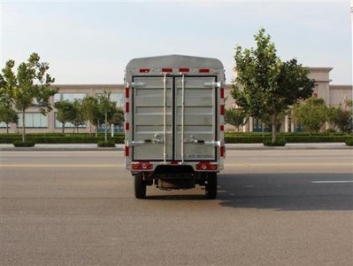 Foton  BJ5020CCYT2 Grate type transport vehicle