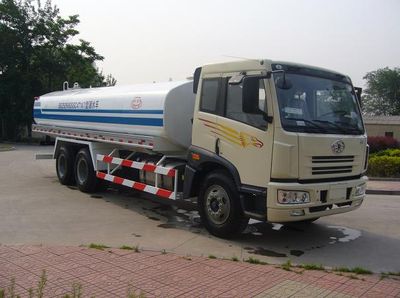 Zhongyan Automobile BSZ5250GSSC4T147 Sprinkler truck