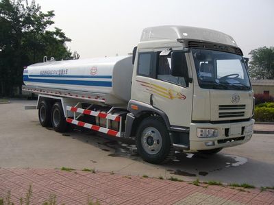 Zhongyan Automobile BSZ5250GSSC4T147 Sprinkler truck