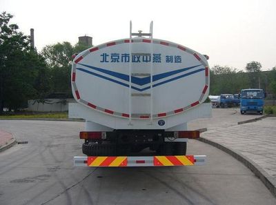 Zhongyan Automobile BSZ5250GSSC4T147 Sprinkler truck