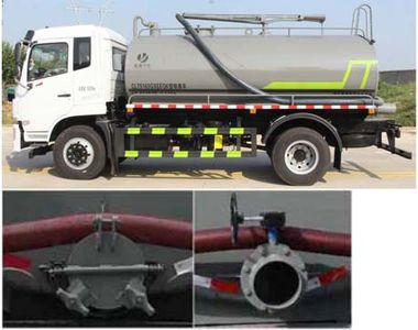 Zongang  CLT5163GXEEQ6 Septic suction truck