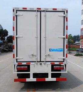 Cheng Liwei  CLW5040XJXE5 Maintenance vehicle