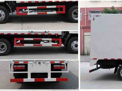 Cheng Liwei  CLW5040XJXE5 Maintenance vehicle