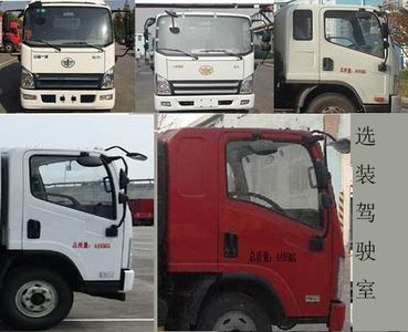 Cheng Liwei  CLW5042TQZC6 Obstacle clearing vehicle