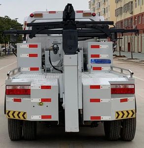 Cheng Liwei  CLW5042TQZC6 Obstacle clearing vehicle