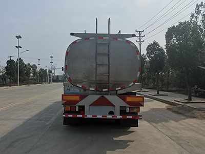 Cheng Liwei  CLW9400GNY Fresh milk transportation semi-trailer