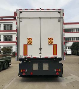 Huadong brand automobiles CSZ9260XJC Detecting semi-trailers