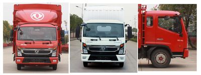 Dongfeng  EQ5120CCY8TDEAC Grate type transport vehicle