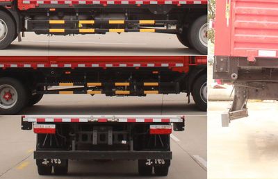 Dongfeng  EQ5120CCY8TDEAC Grate type transport vehicle