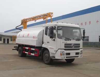 Shenhu  HLQ5161TDYD4 Multi functional dust suppression vehicle