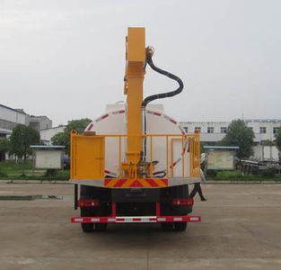 Shenhu  HLQ5161TDYD4 Multi functional dust suppression vehicle