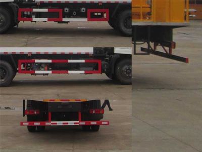 Shenhu  HLQ5161TDYD4 Multi functional dust suppression vehicle