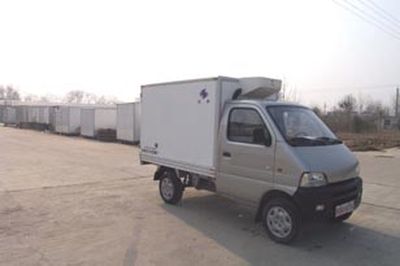 Hongyu HYJ5020XLC2Refrigerated truck