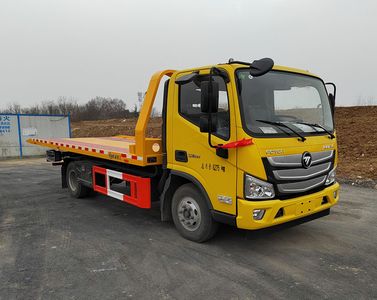 Ruizheng  HZM5081TQZ Obstacle clearing vehicle