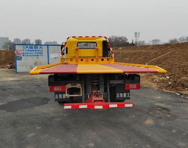 Ruizheng  HZM5081TQZ Obstacle clearing vehicle