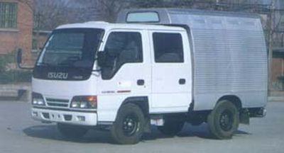 Hongyan  MS5030XXY Box transport vehicle