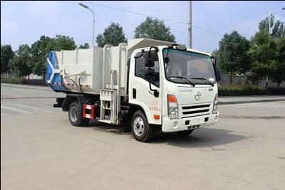 Runzhixing  SCS5044ZDJCGC Compressed docking garbage truck