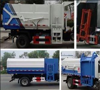 Runzhixing  SCS5044ZDJCGC Compressed docking garbage truck