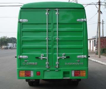 Shaolin  SLG5042XXYE Box transport vehicle