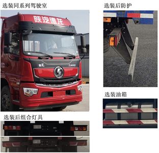 Shaanxi Automobile SX5189CCYLA501Q1V Grate type transport vehicle