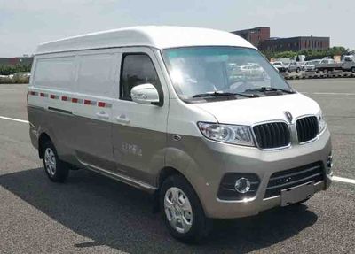 Jinbei  SY5020XXYK1STBW Box transport vehicle