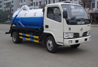 Yandi  SZD5040GXW Suction vehicle