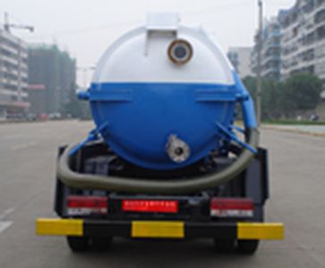 Yandi  SZD5040GXW Suction vehicle