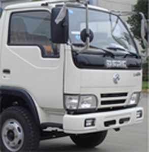 Yandi  SZD5040GXW Suction vehicle