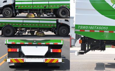 Huahuan brand automobiles TSW5180TXSD53 Washing and sweeping vehicle