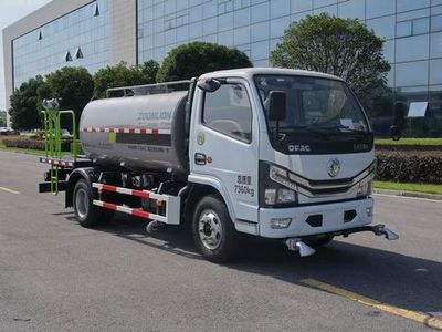 Zhonglian Automobile ZBH5073GSSEQY6P Sprinkler truck