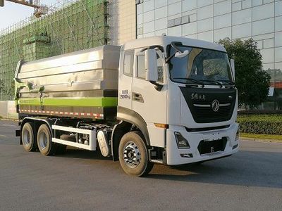 Zhonglian Automobile ZBH5250ZDJDFE6 Compressed docking garbage truck