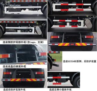 Zhonglian Automobile ZBH5250ZDJDFE6 Compressed docking garbage truck