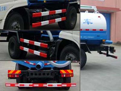 Baoyu  ZBJ5120GXEA Septic suction truck