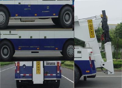 Changqi  ZQS5313TQZ Obstacle clearing vehicle