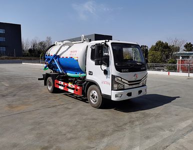 China National Automobile Corporation ZQZ5077GXWDB6 Suction vehicle