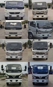 China National Automobile Corporation ZQZ5077GXWDB6 Suction vehicle