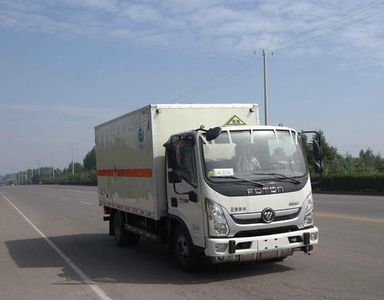 Chunxing  ZZT5044XQY6 Explosive equipment transport vehicle